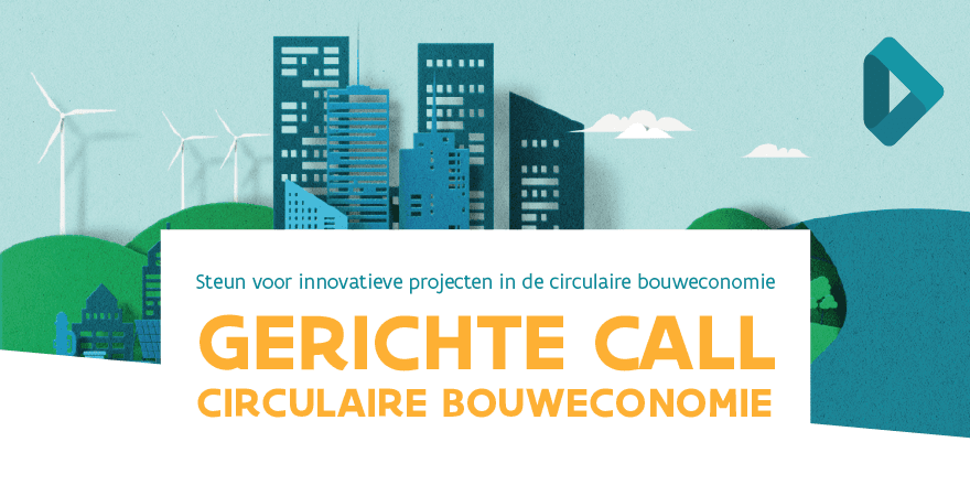 REMINDER: l'appel à projets ciblé pour une économie circulaire dans la construction (2020)